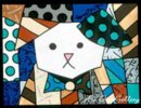 Romero Britto - White.jpg