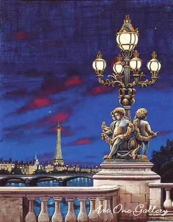 Liudmila Kondakova - Pont-Alexandre.jpg