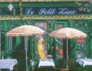 Liudmila Kondakova - Paris-le-Petit-Zinc.jpg