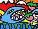 Marco - Alien-Fish.