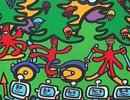 Marco - Big-Tree-Bop.