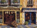 Viktor Shvaiko - Calle-Del-Sol.jpg